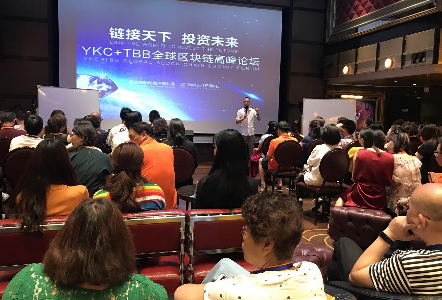 云币全球(云币网官网)