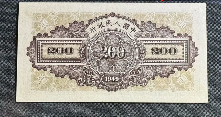 币民网(笔名怎么取女生) 币民网(笔名怎么取女生)