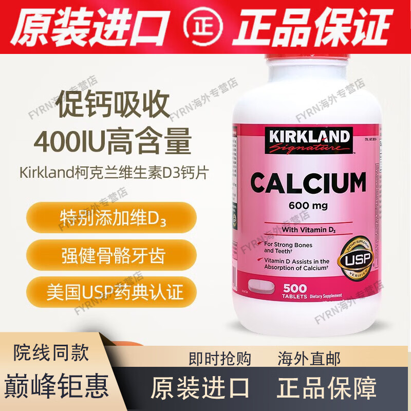 JEX(jex烟弹) JEX(jex烟弹)