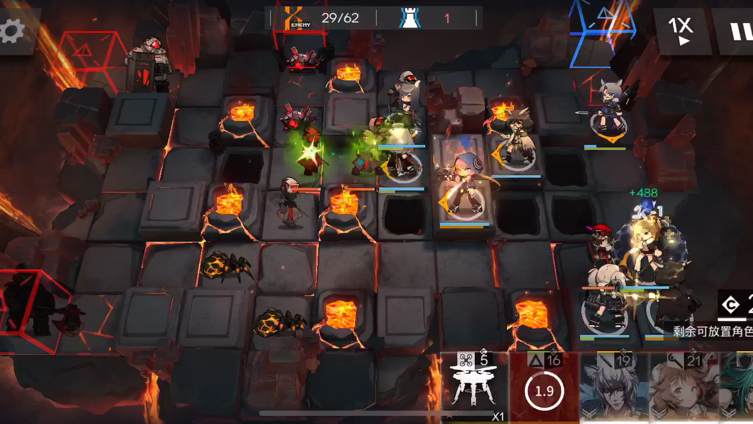 OFEX(欧非二象性是什么意思)