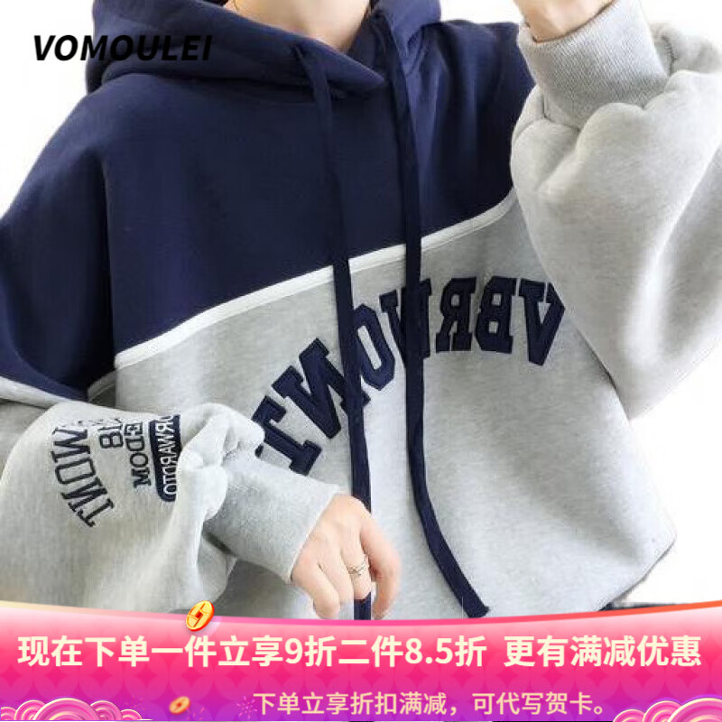 ULEI(u肋是什么意思)