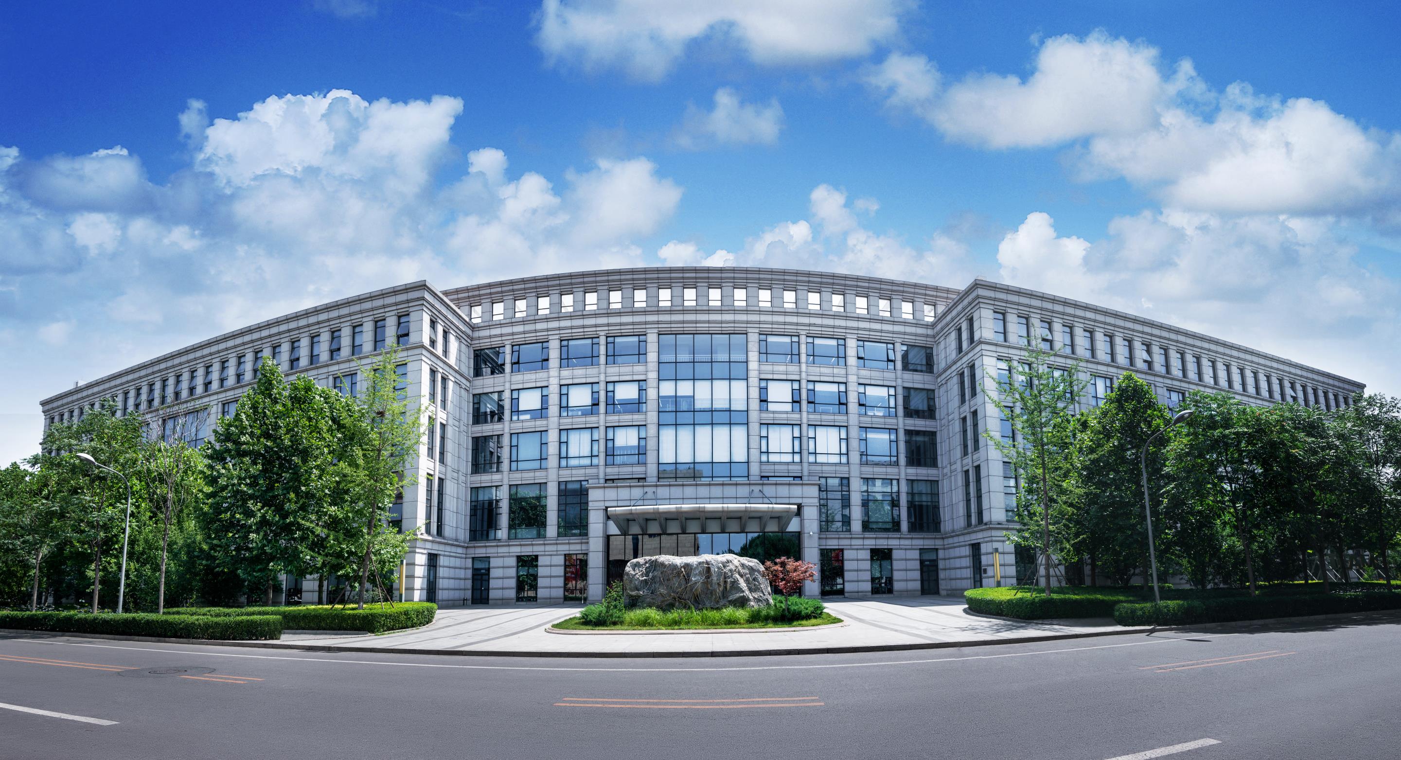 天成(天成集团) 天成(天成集团)