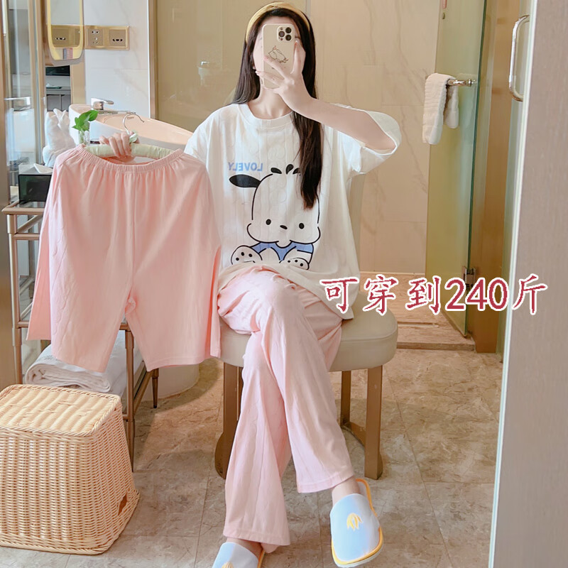 YEX(夜心万万) YEX(夜心万万)