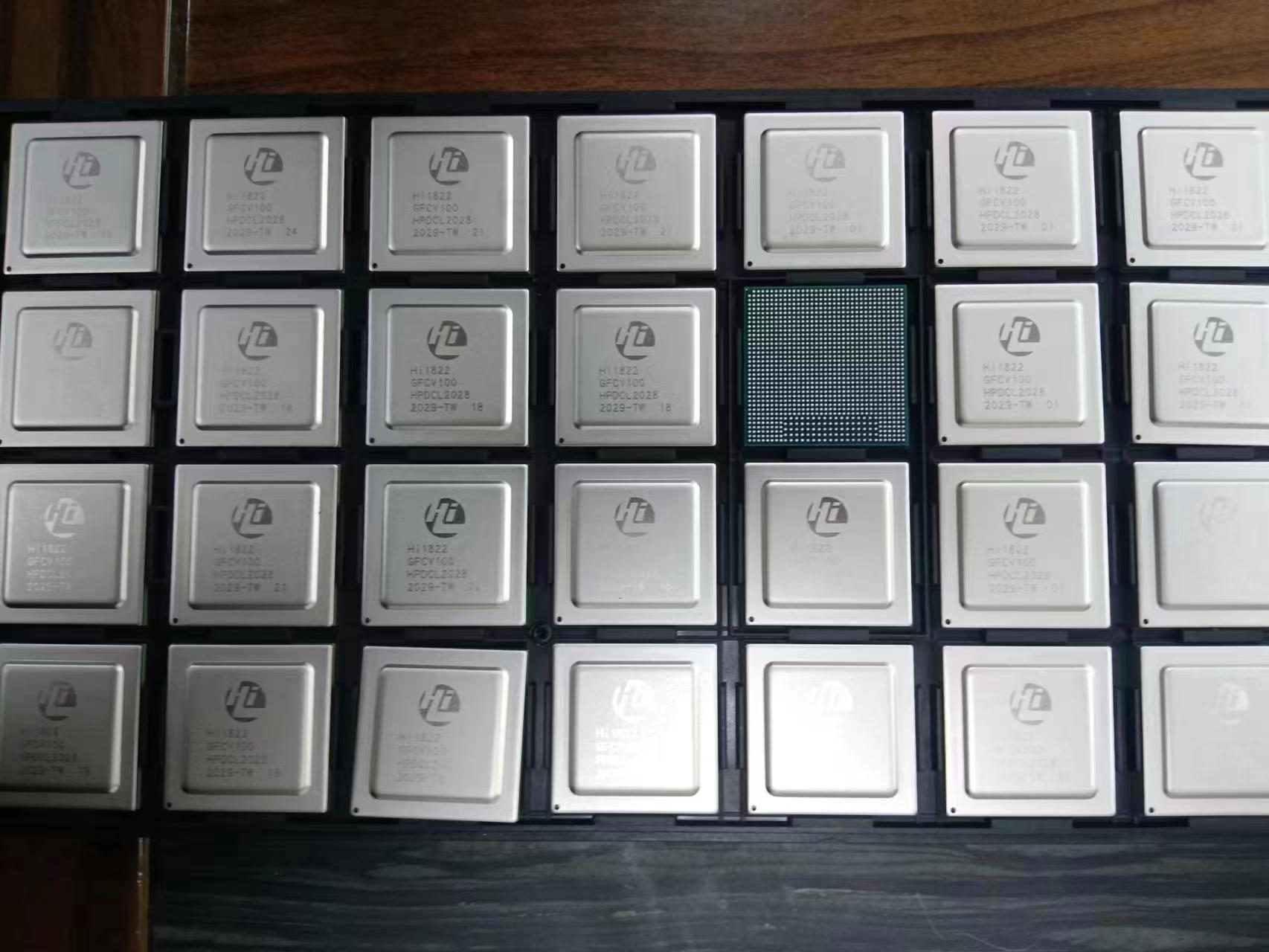 Vbit(V币提醒是不是提醒你别被诈骗) Vbit(V币提醒是不是提醒你别被诈骗)