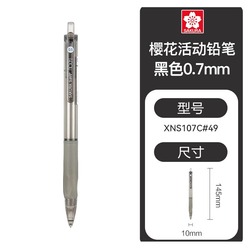 Nocks(Nock是什么) Nocks(Nock是什么)