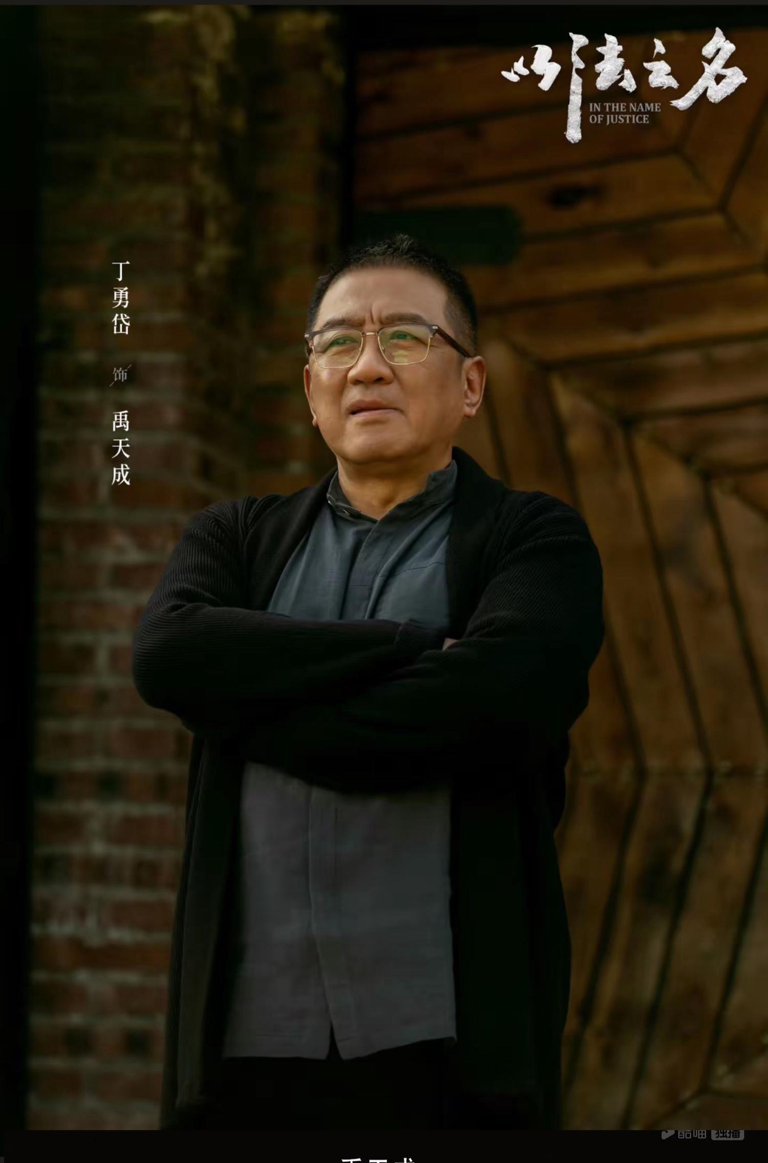 天成(天成科技)