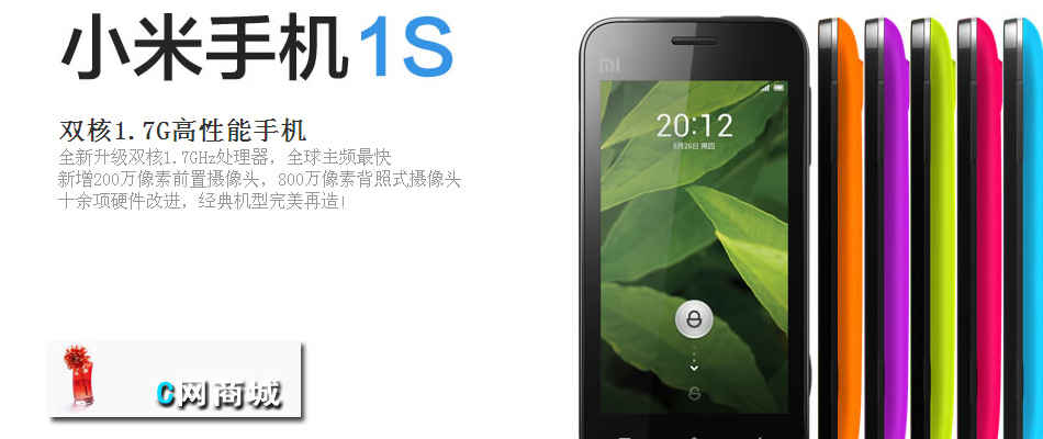 C网(c网交易所是什么意思) C网(c网交易所是什么意思)