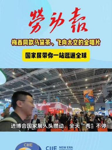 UKEX全球站(ukex官网登录) UKEX全球站(ukex官网登录)