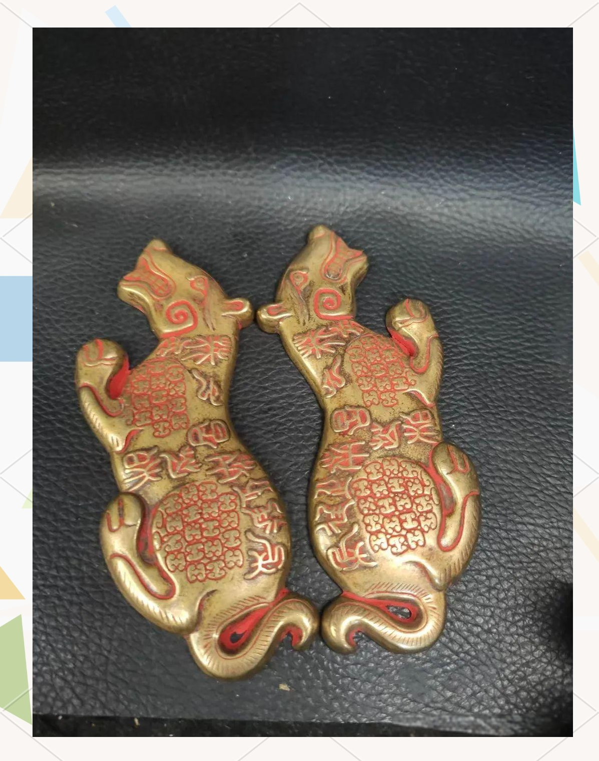 虎符(虎符郭沫若)