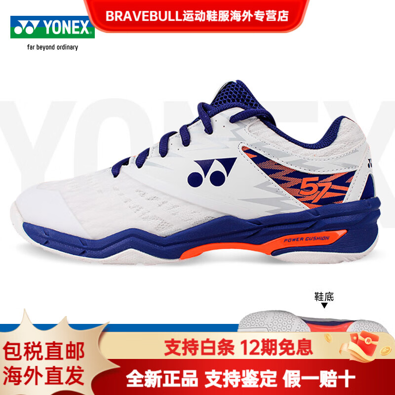 YEX(腋下淋巴结肿大) YEX(腋下淋巴结肿大)