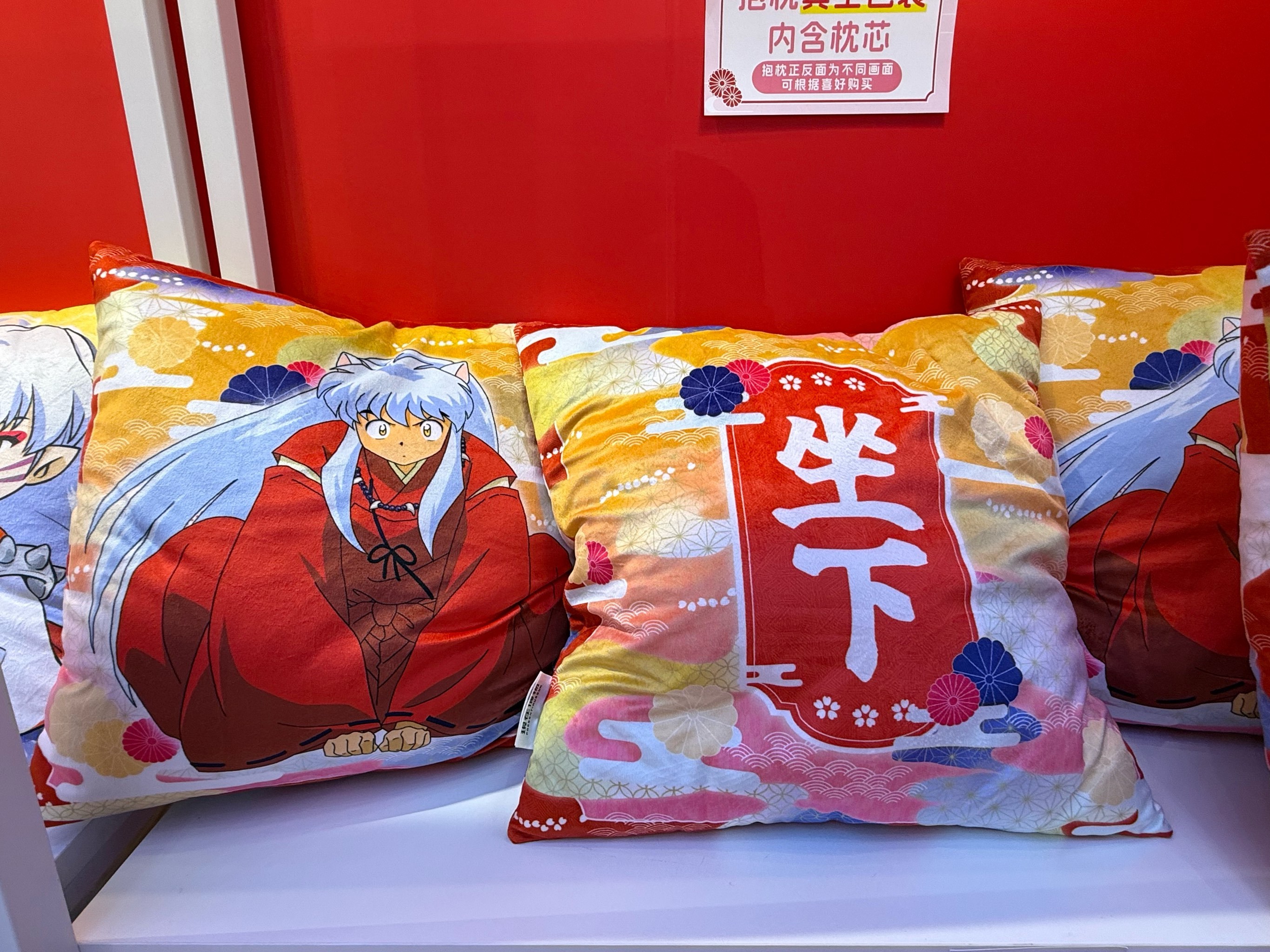 B2BX(b2b销售是什么意思)