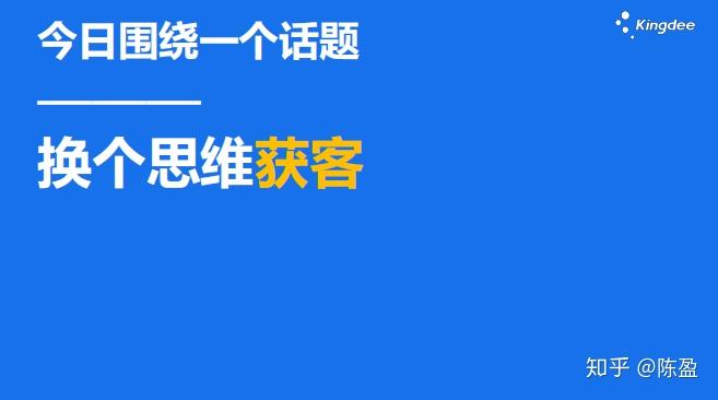 B2BX(b2b销售方式是什么)