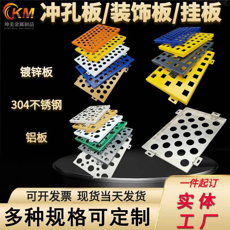 金网(金网羽绒发布今天行情)