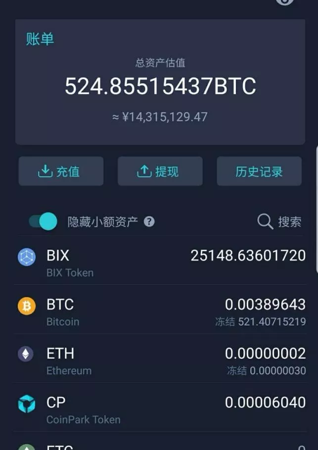 Bibox(碧波仙子全集免费播放) Bibox(碧波仙子全集免费播放)