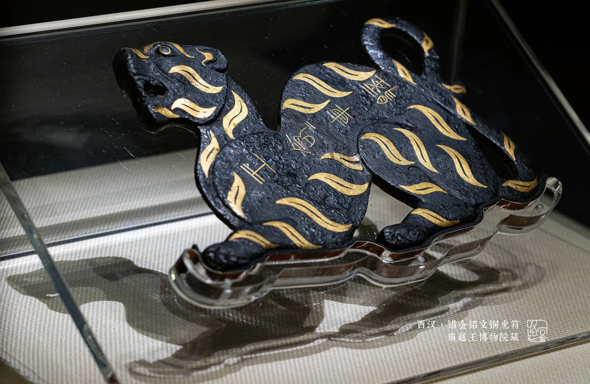 虎符(虎符可以调动多少士兵)