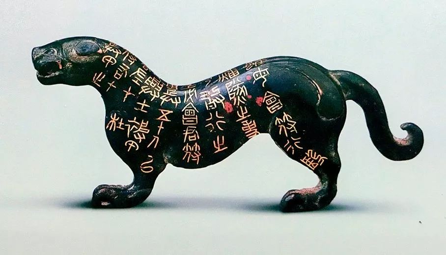 虎符(虎符可以调动多少士兵) 虎符(虎符可以调动多少士兵)