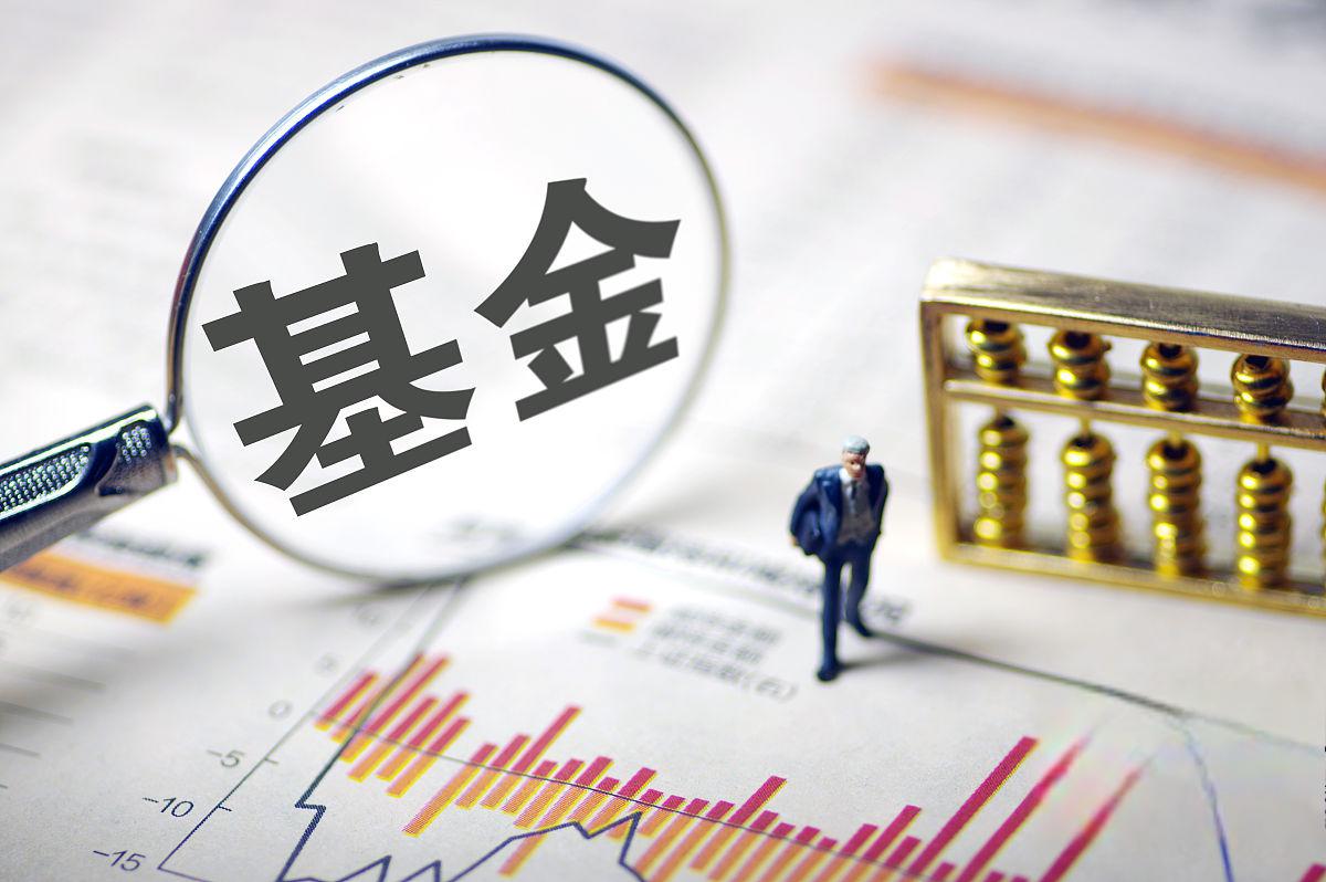 大修基金(大修基金在哪里交)