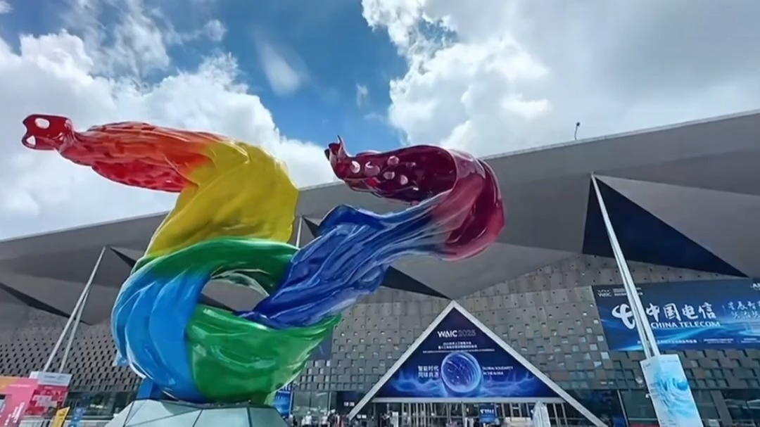 银河基金(银河基金电话)