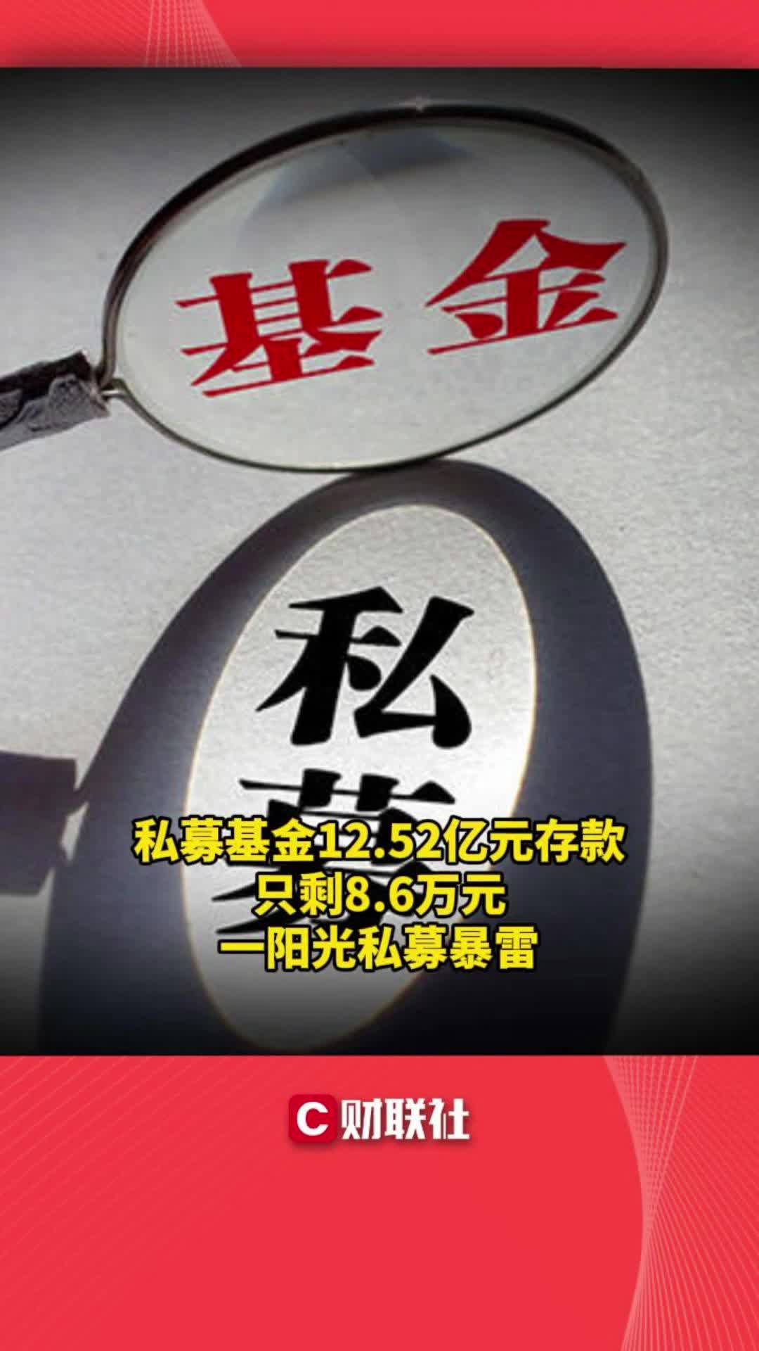 私募股权投资基金(私募股权投资基金查询官网) 私募股权投资基金(私募股权投资基金查询官网)