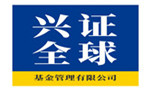 兴全基金(兴全基金排名)