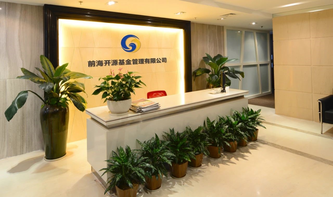 长盛基金管理有限公司(长盛基金管理有限公司为什么会转账支付宝) 长盛基金管理有限公司(长盛基金管理有限公司为什么会转账支付宝)