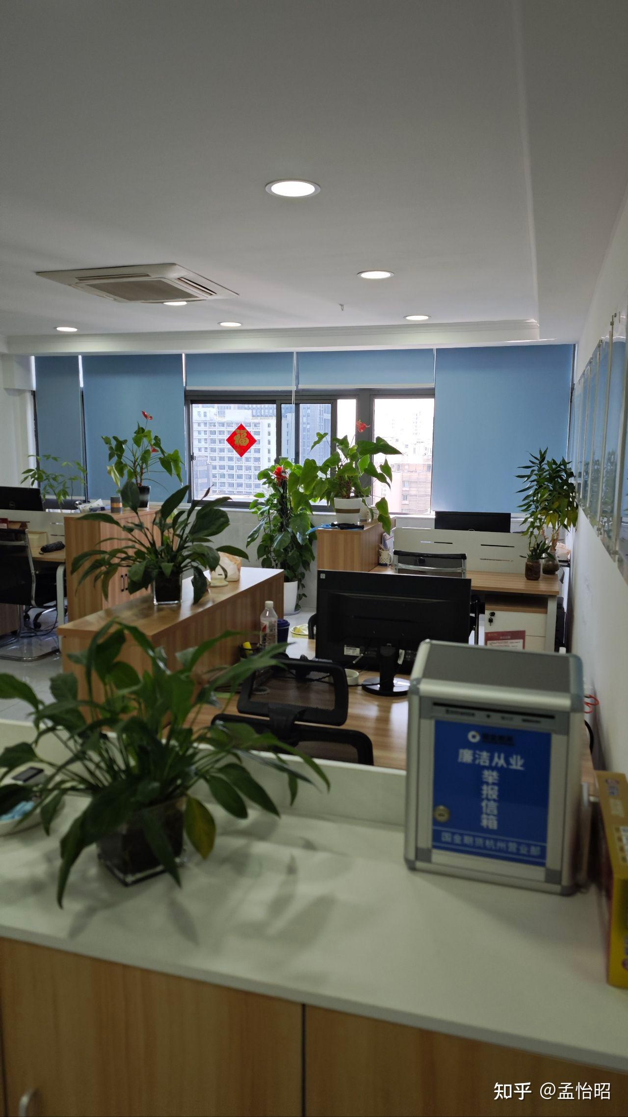 工银瑞信基金管理有限公司(工银瑞信基金管理有限公司地址) 工银瑞信基金管理有限公司(工银瑞信基金管理有限公司地址)