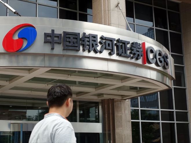 银河基金管理有限公司(银河基金管理有限公司总经理)