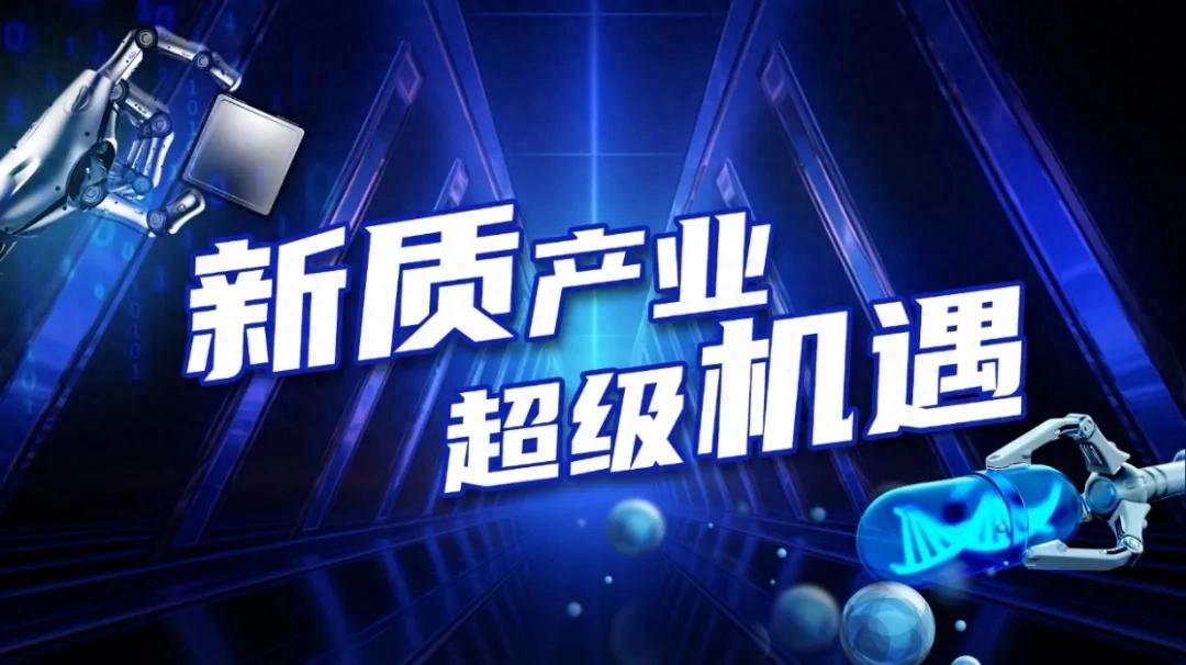 嘉实基金官网(嘉实基金官网电话)