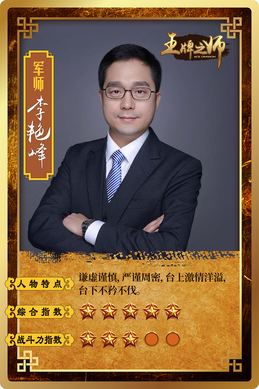 基金从业资格证书查询(基金从业资格证书查询打印)