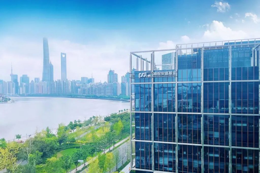 浦银安盛基金管理有限公司(浦银安盛基金公司口碑怎么样)