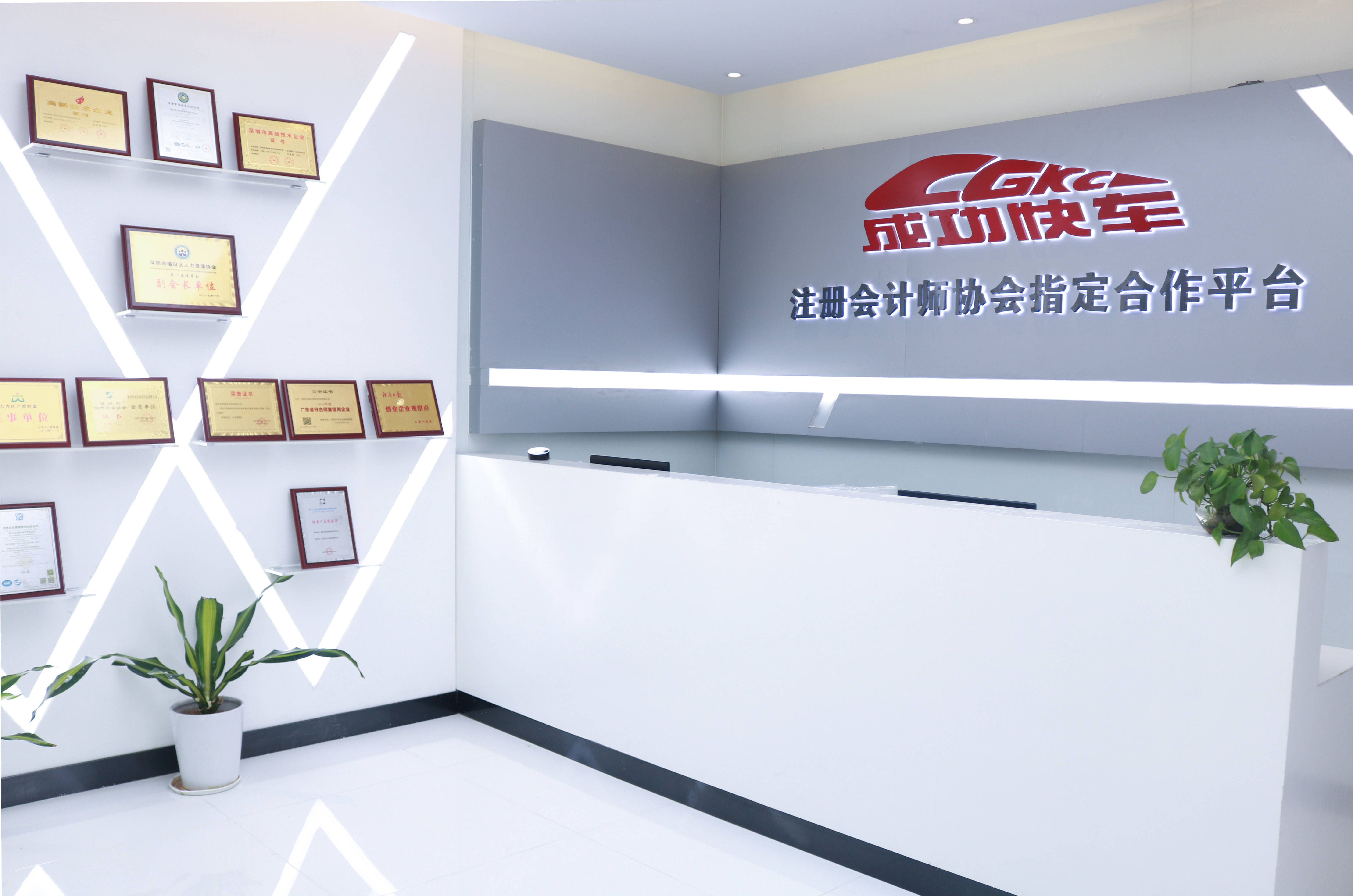 基金从业资格证书查询(基金从业资格证官网入口) 基金从业资格证书查询(基金从业资格证官网入口)