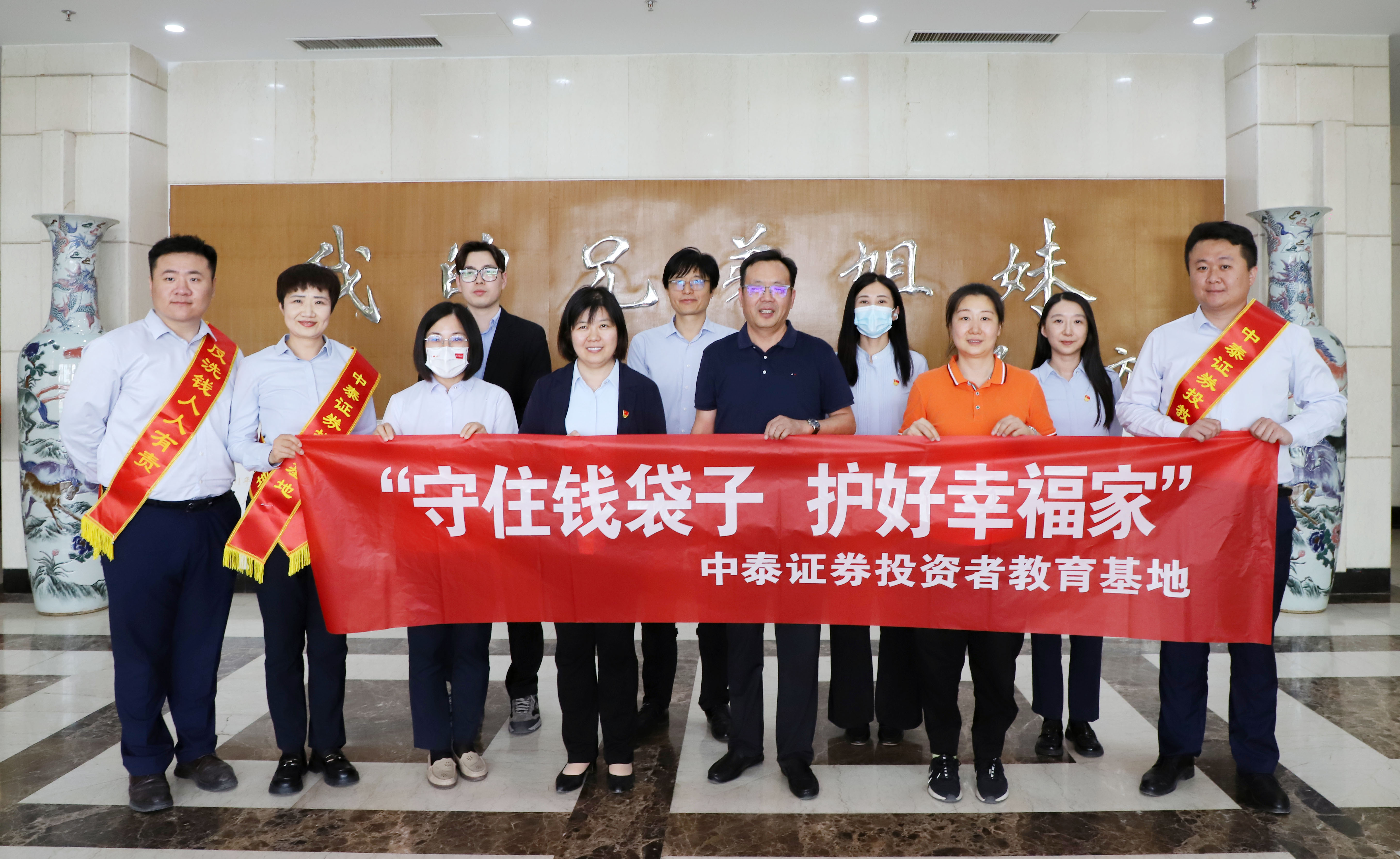 国泰基金(国泰基金管理有限公司)