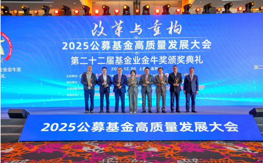 长盛基金(长盛基金客服电话)