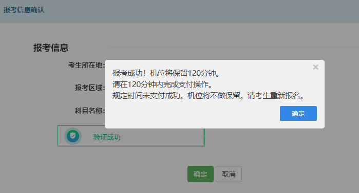 基金从业考试(基金从业考试安排) 基金从业考试(基金从业考试安排)